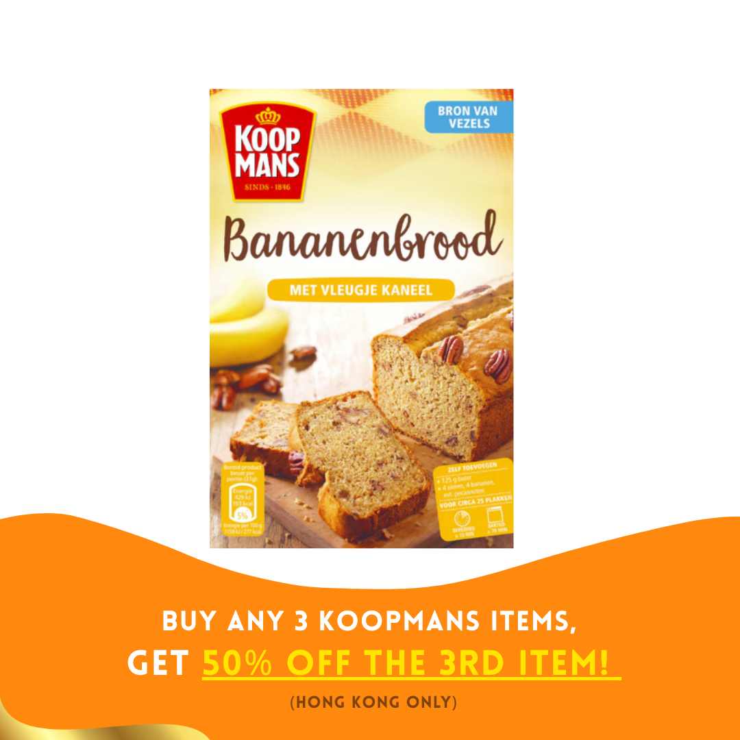 Koopmans Bananenbrood met vleugje kaneel / Banana Bread with a bit of cinnamon (320 gram)