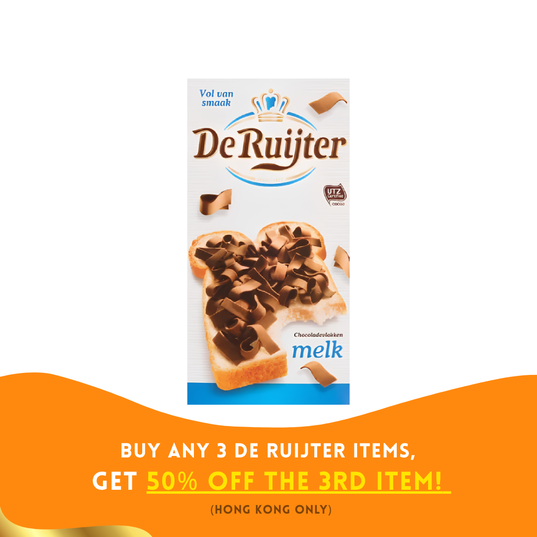 De Ruijter Chocolate Milk Flakes (200 gram)