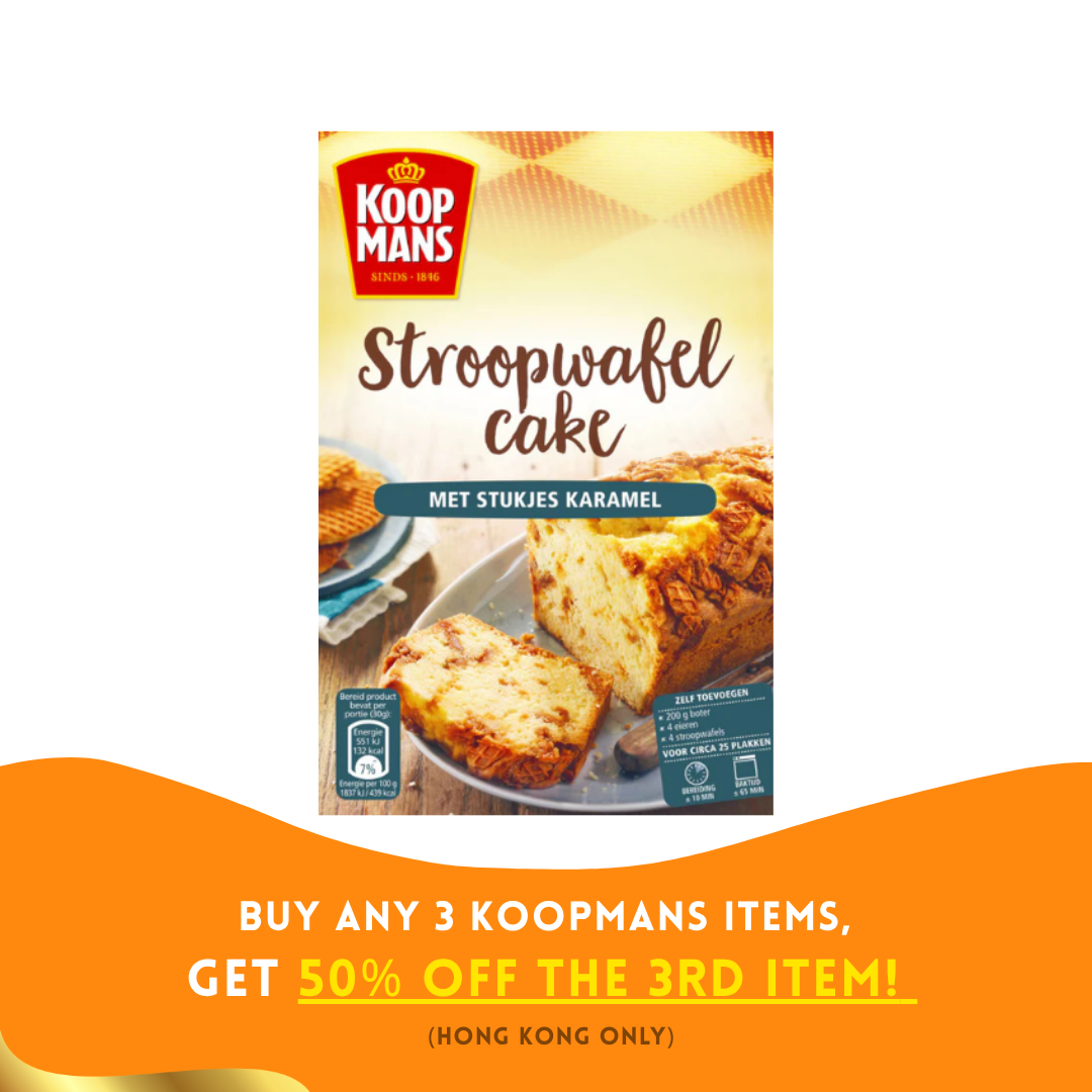 Koopmans Stroopwafel Cake with Pieces of Caramel (400 gram)