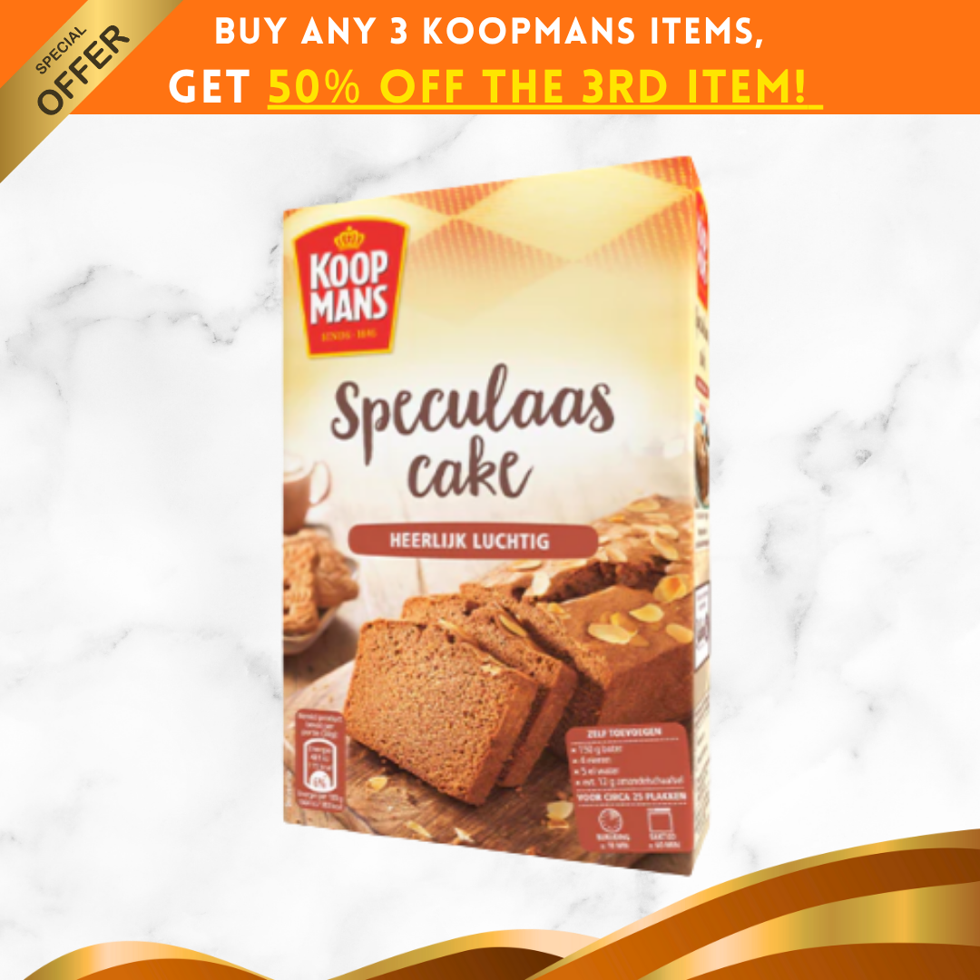 Koopmans 荷蘭古法香料脆餅 (400克)