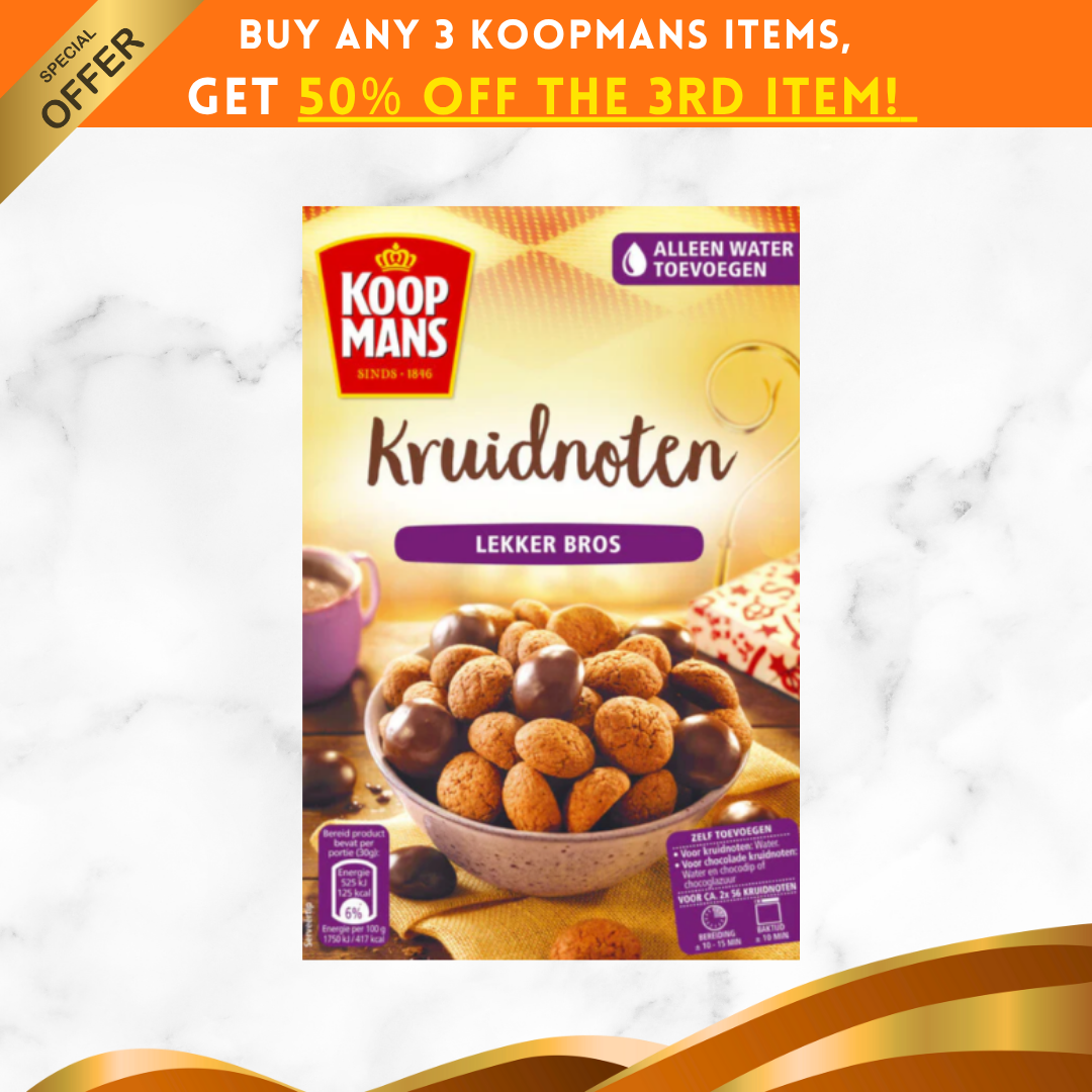 Koopmans 荷蘭香料脆餅(Kruidnoten)烘焙預拌粉(320克) (Best Before 7 May 2026)