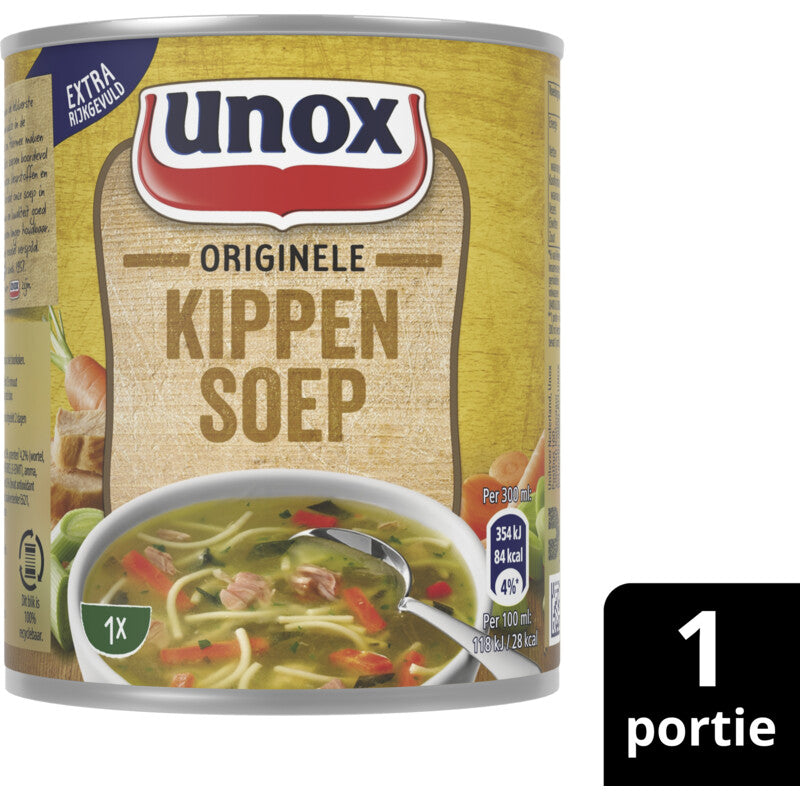 Unox 原味雞湯 (300ml)