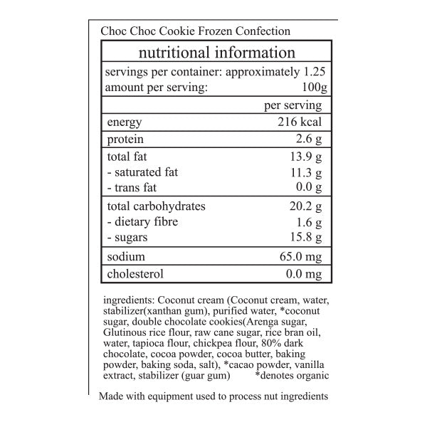 Happy Cow Choc Choc Cookie Dairy-Free Ice Cream - 125 ml