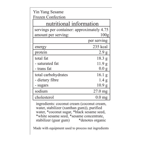 Happy Cow Yin Yang Sesame Dairy-Free Ice Cream - 475 ml