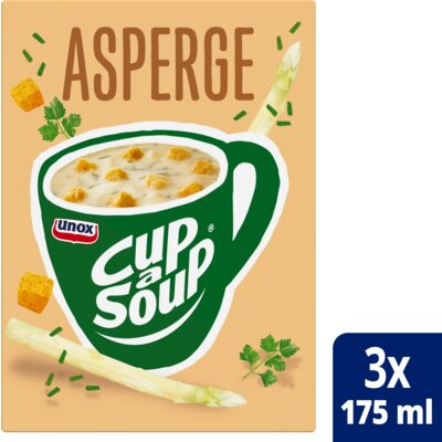 Unox Cup-a-Soup Asperge 即沖露筍湯(3包裝 × 每包15克)