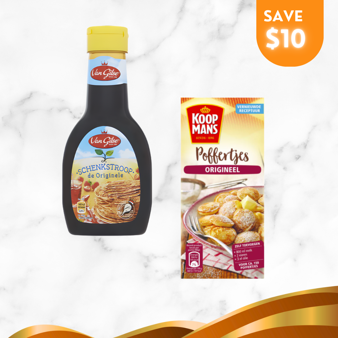 Pancake & Syrup Combo (2 in 1)