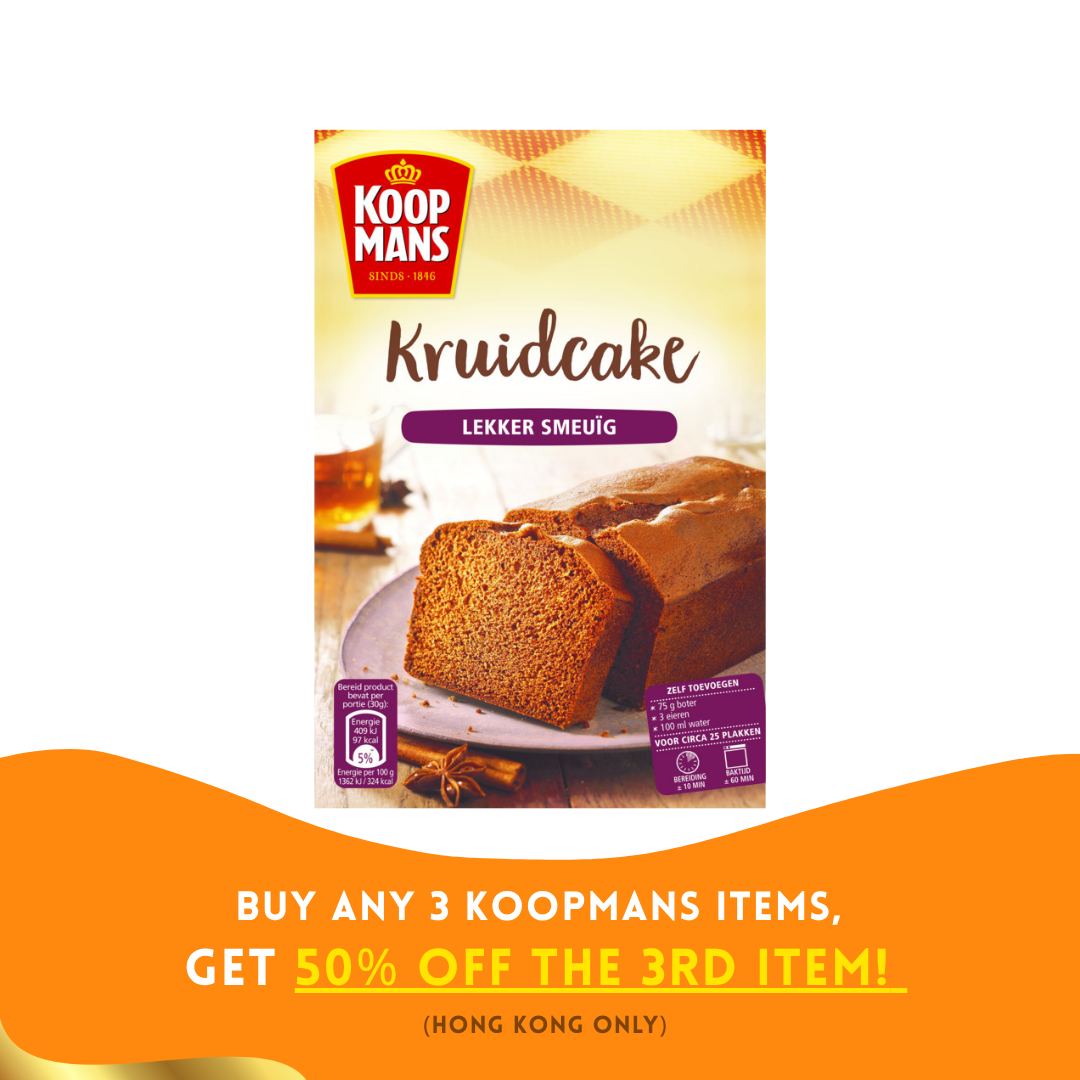 Koopmans Kruidcake Lekker Smeuig (400gram)