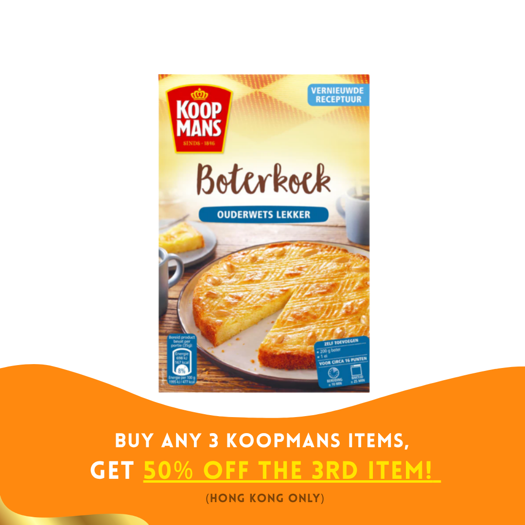 Koopmans Boterkoek 400 gram
