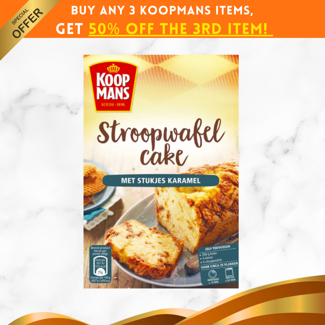 Koopmans 荷蘭焦糖煎餅風味 蛋糕預拌粉 (含焦糖粒) (400克)