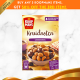 Koopmans 荷蘭香料脆餅（Kruidnoten）烘焙預拌粉（320克）