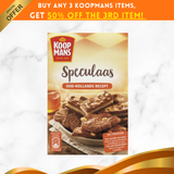 Koopmans Speculaas Oud-Hollands Recept (400 gram) (Best Before 28 May 2026)