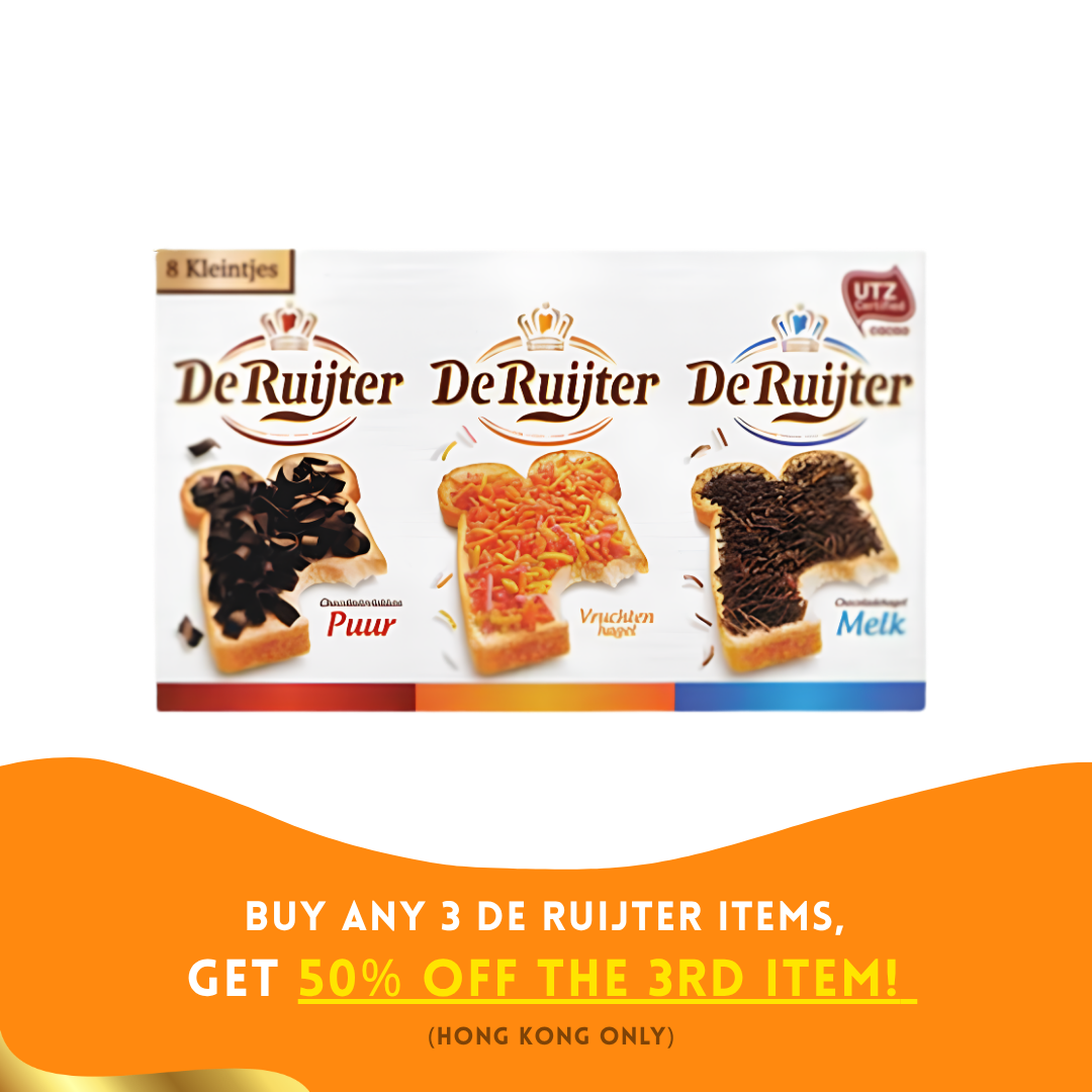 De Ruijter Strooibaar kleintjes 8 stuks / 8 packages (4 x15 gram & 4 x 20 gram)