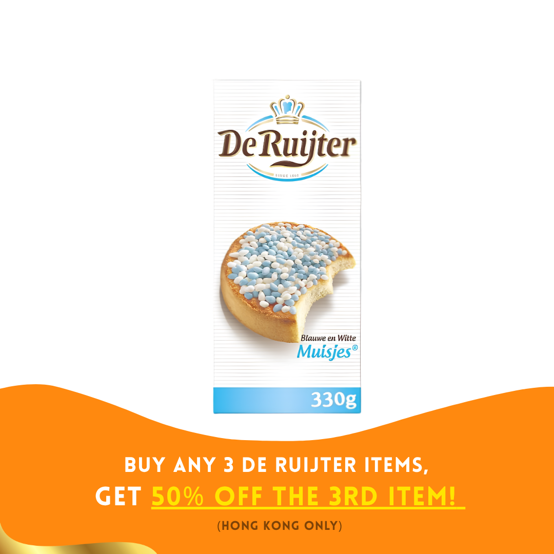 De Ruijter Blauwe en Witte muisjes / Dutch Anise (330 gram)