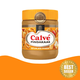 Calve Pindakaas 脆粒花生醬（350 克）