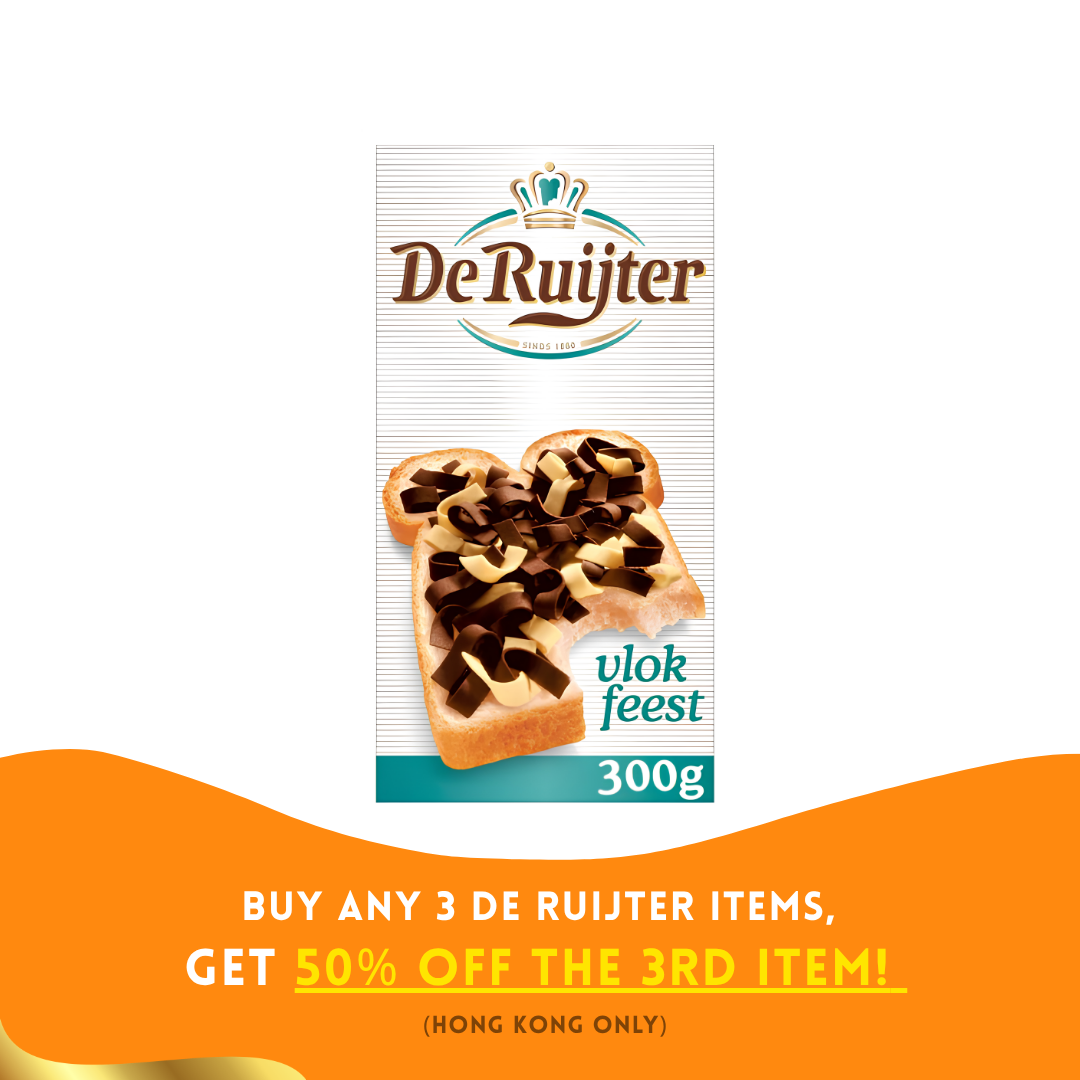 De Ruijter Vlokfeest/chocolate and vanilla flakes (200 gram)