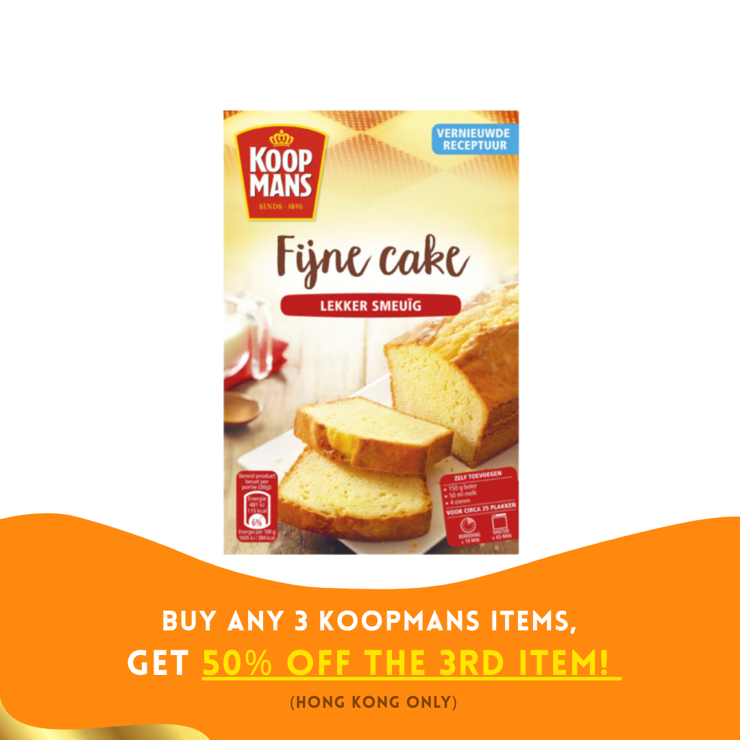 Koopmans Mix for Fijne Cake (400 gram)