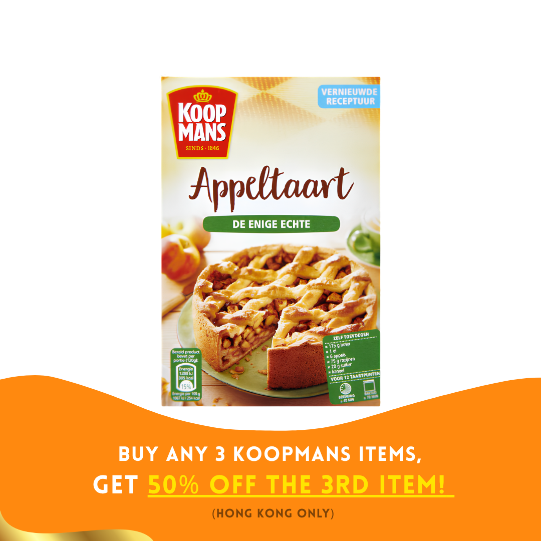 Koopmans Mix voor appeltaart (440 gram)/Baking mix for Dutch Apple pie