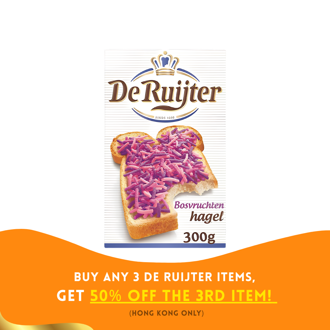 De Ruijter Bosvruchtenhagel/Forest fruit mix sprinkles (300 gram)