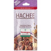 Verstegen 荷蘭傳統燉牛肉 (Hachee) 香料鹽 (16克)
