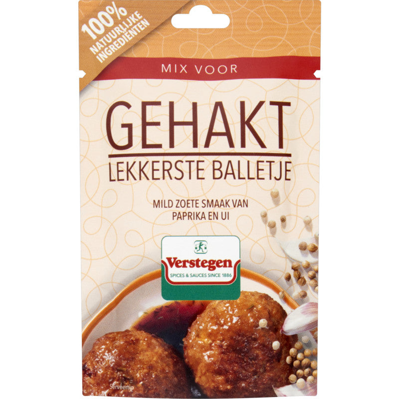Verstegen 香辣洋蔥肉丸香料調味粉（40克）