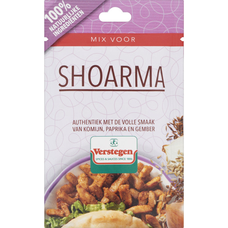 Verstegen Shoarma 混合香料粉（30克）