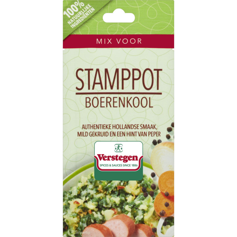 Verstegen 荷蘭羽衣甘藍薯蓉調味粉（10克)