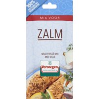 Verstegen Mix voor Zalm（鮭魚混合香料）（20 克）