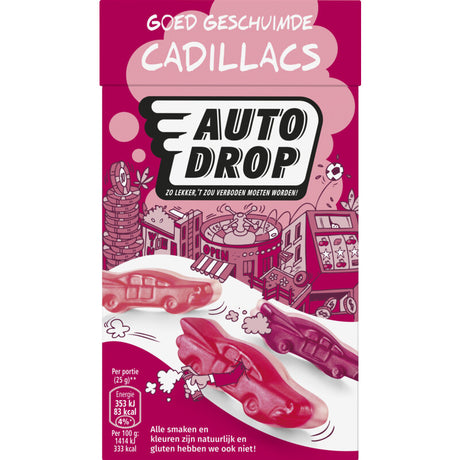 Autodrop Cadillacs 雙層車仔軟糖（235克）