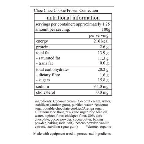 Happy Cow Choc Choc Cookie Dairy-Free Ice Cream - 125 ml