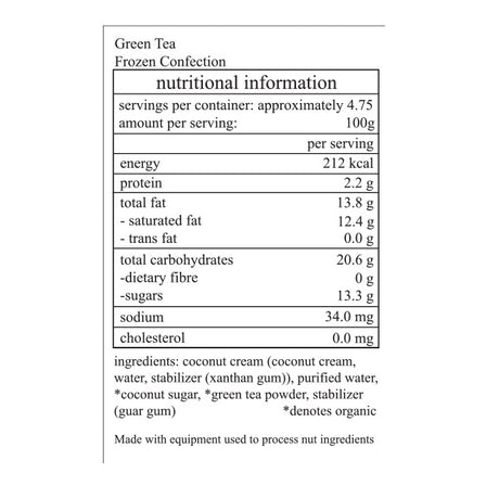 Happy Cow Green Tea Dairy-Free Ice Cream - 475 ml