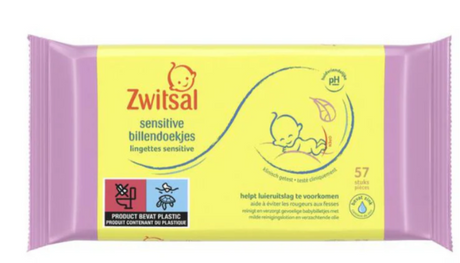 Zwitsal 嬰幼兒護理系列 (含 8 款產品）