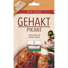 Verstegen 辣味肉碎香料調味粉（40克）