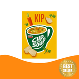 Unox Cup-a-Soup Kip 即沖雞湯（3包裝 × 每包12克）