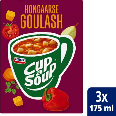 Unox Cup-a-Soup Hongaarse Goulash 即沖匈牙利燴牛湯（3包裝 × 每包16克）