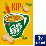 Unox Cup-a-Soup Kip 即沖雞湯（3包裝 × 每包12克）
